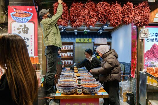 China Xian Daily Life