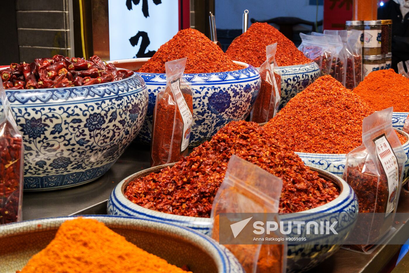 China Xian Daily Life