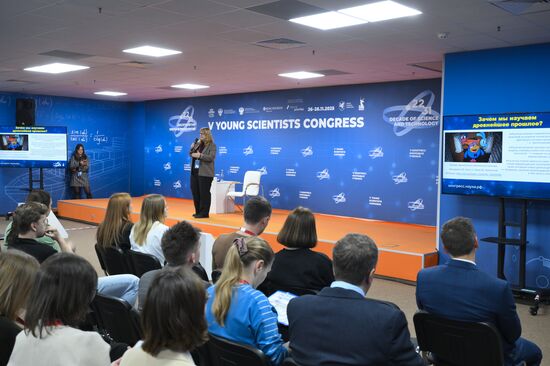 2025 Young Scientists Congress. Science in 10 Minutes: Presentation of RSF Youth Projects