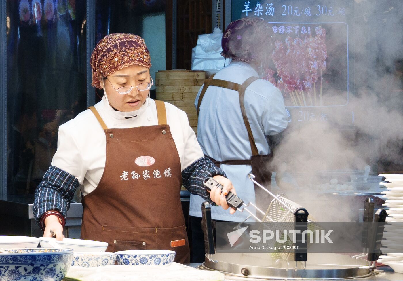 China Xian Daily Life