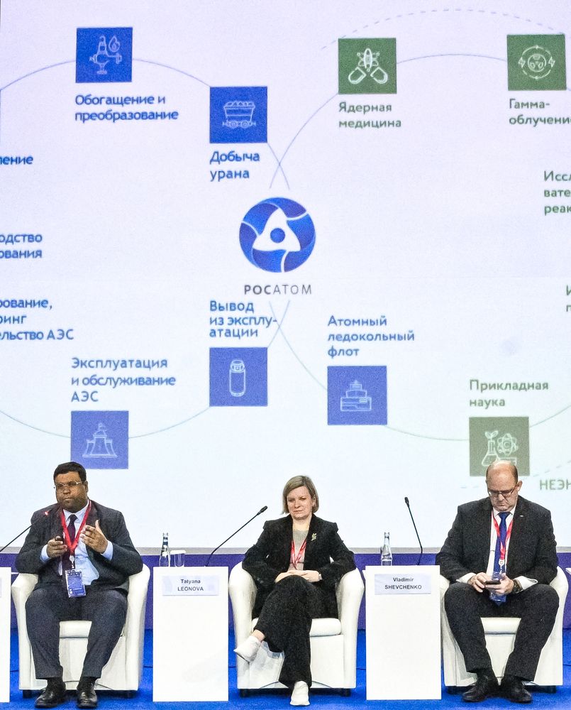 2025 Young Scientists Congress. Obninsk Tech: A Partnership That Creates Opportunities