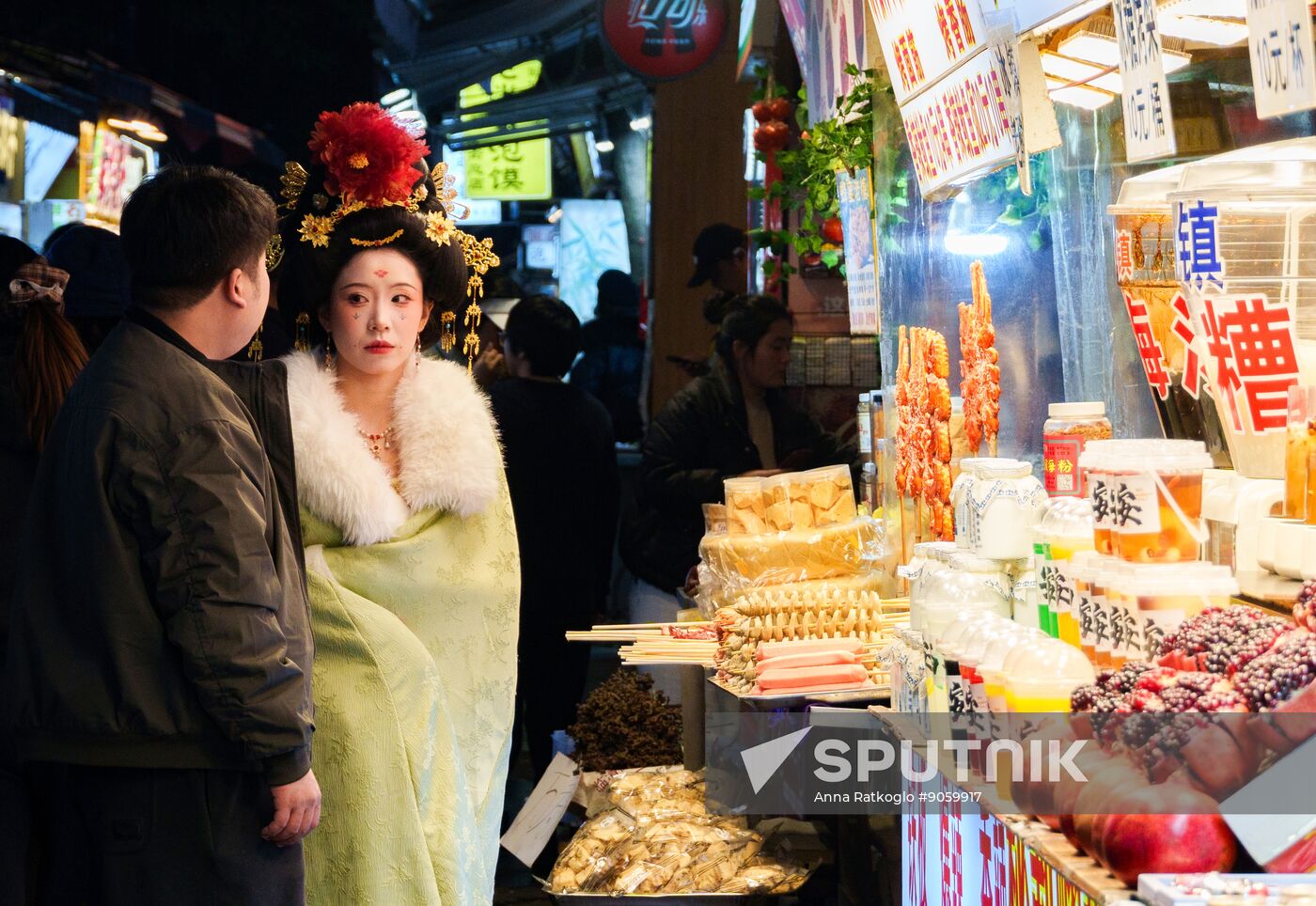 China Xian Daily Life