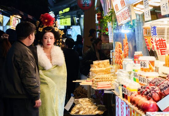 China Xian Daily Life