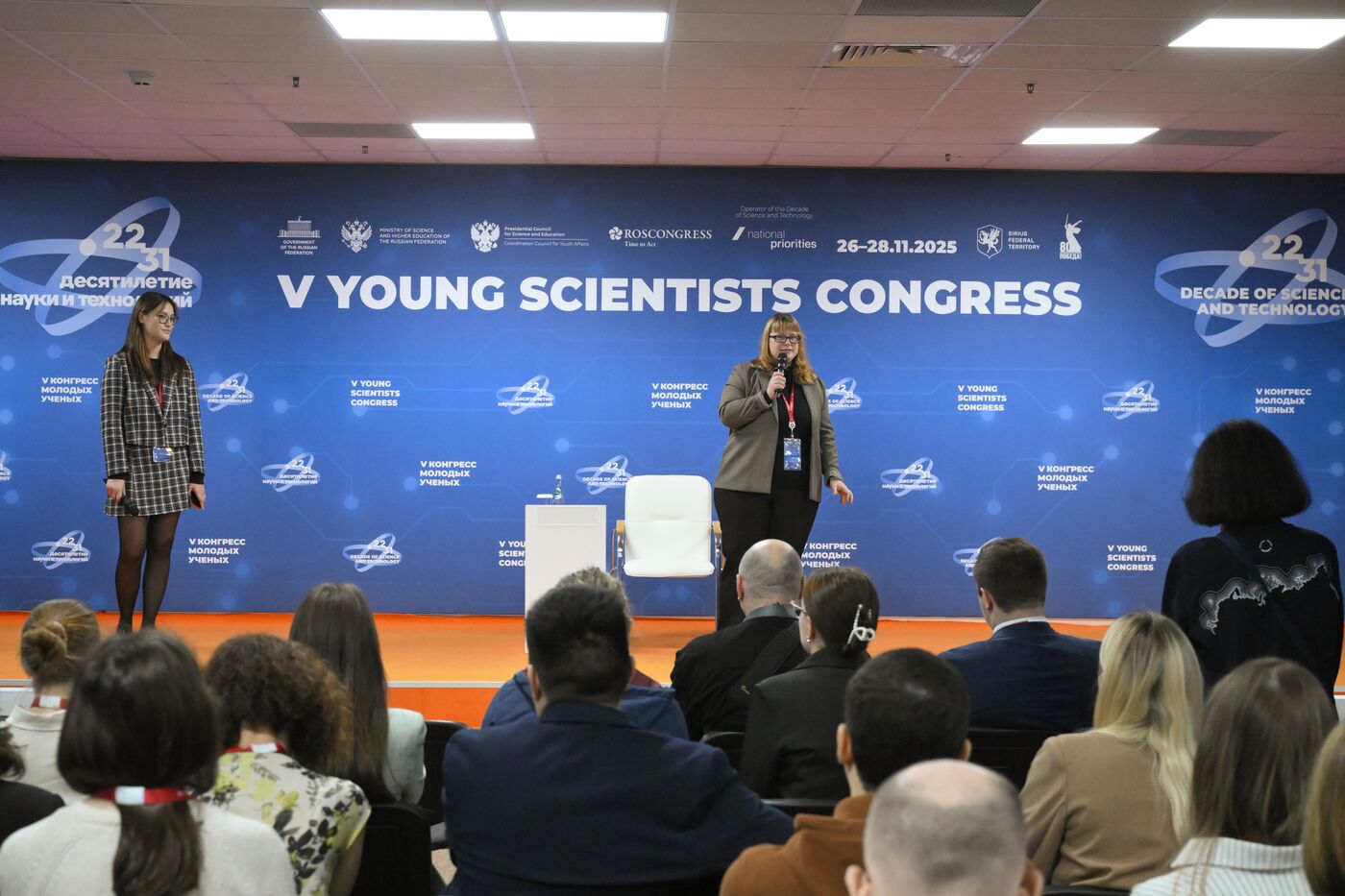 2025 Young Scientists Congress. Science in 10 Minutes: Presentation of RSF Youth Projects