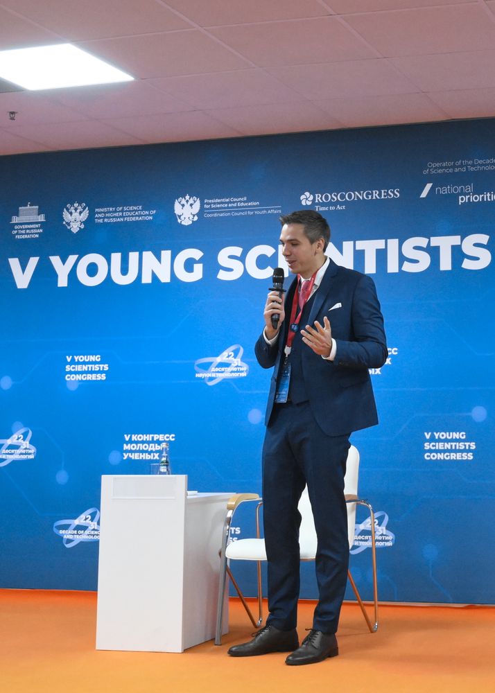 2025 Young Scientists Congress. Science in 10 Minutes: Presentation of RSF Youth Projects