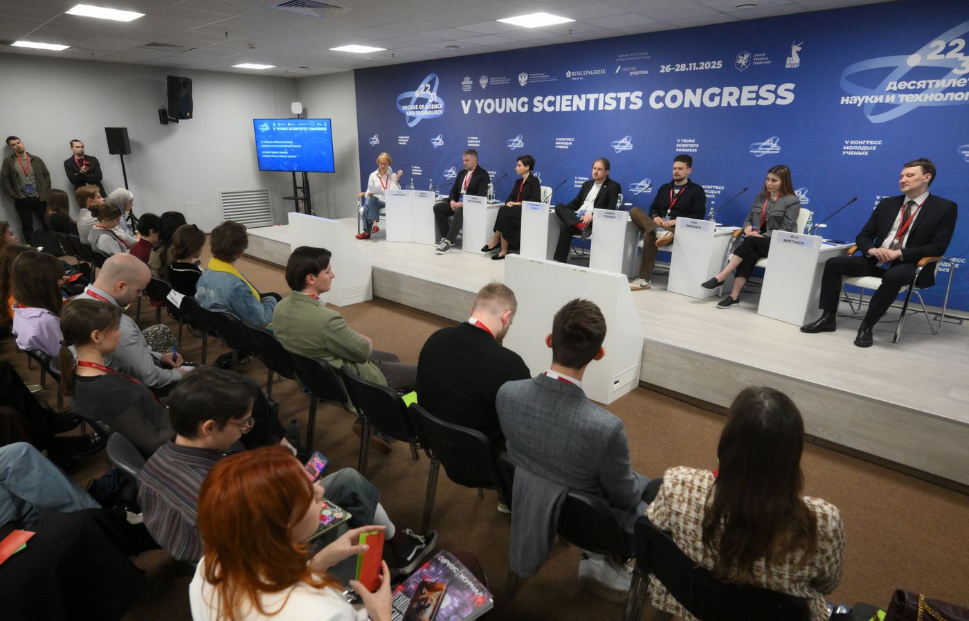 2025 Young Scientists Congress. 12 Angry Science Viewers: Judging Popular Science Content
