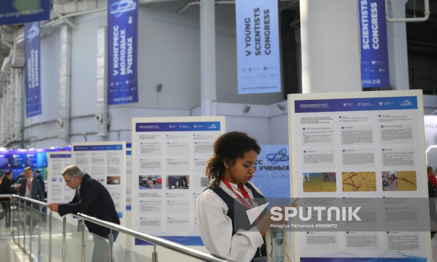 2025 Young Scientists Congress