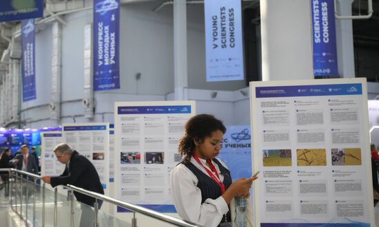 The 2025 Young Scientists Congress. Credit is mandatory when using the photo. Location: Russia, Federal territory 'Sirius'. Author: Pelagiya Tikhonova. 2025 Young Scientists Congress