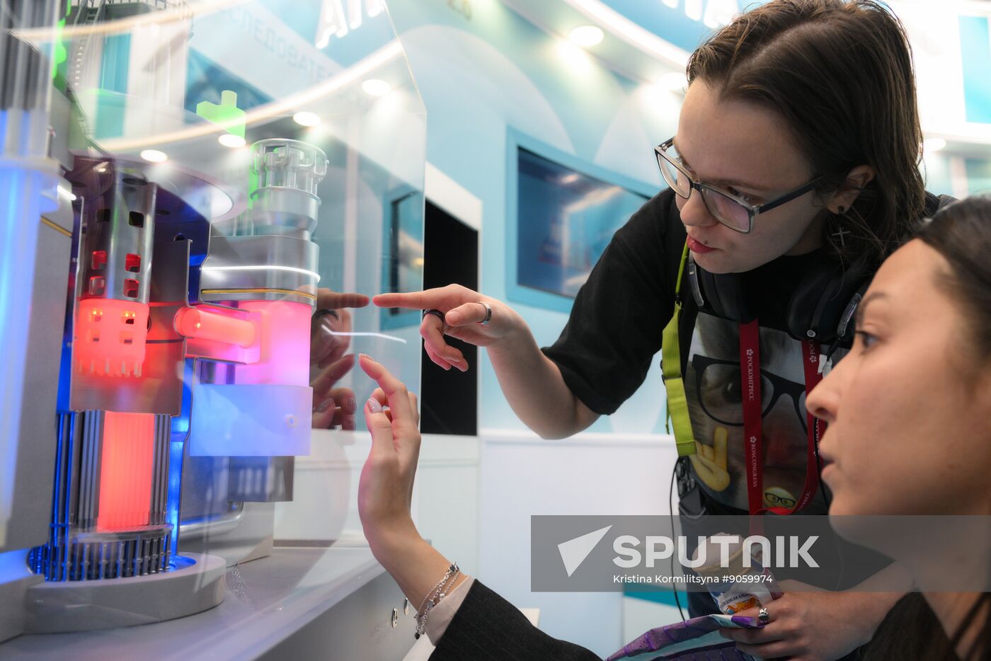 2025 Young Scientists Congress