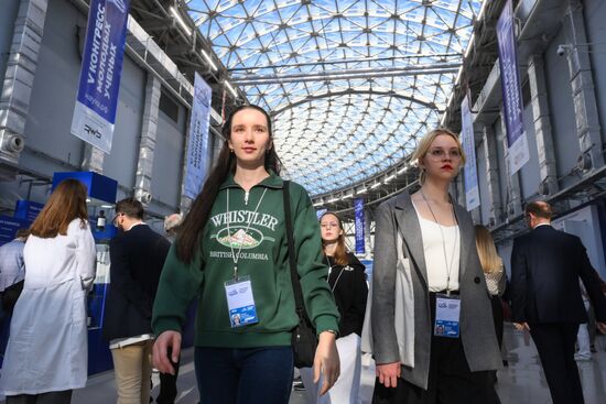 2025 Young Scientists Congress