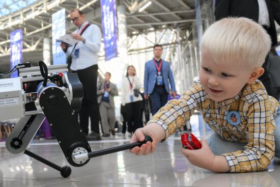 2025 Young Scientists Congress
