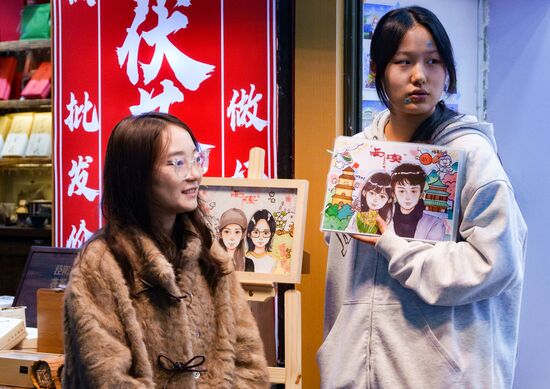 China Xian Daily Life