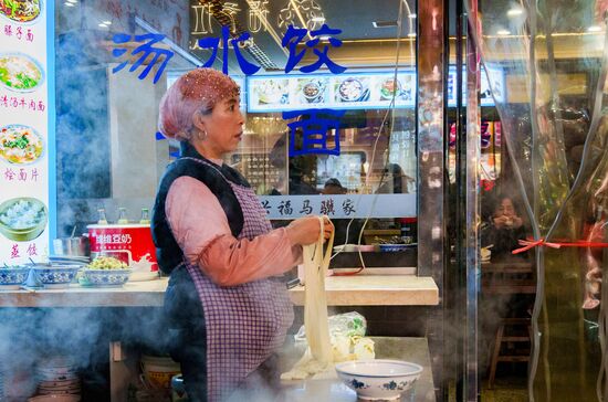 China Xian Daily Life