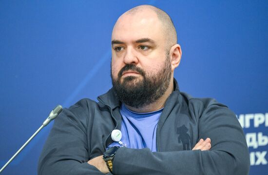 2025 Young Scientists Congress. On the Path to Technological Leadership in the Energy Sector