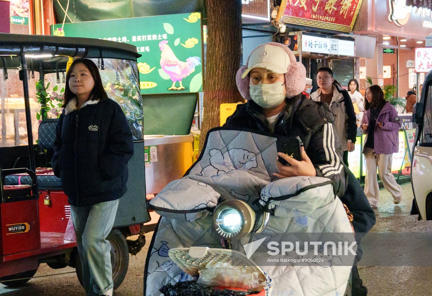 China Xian Daily Life