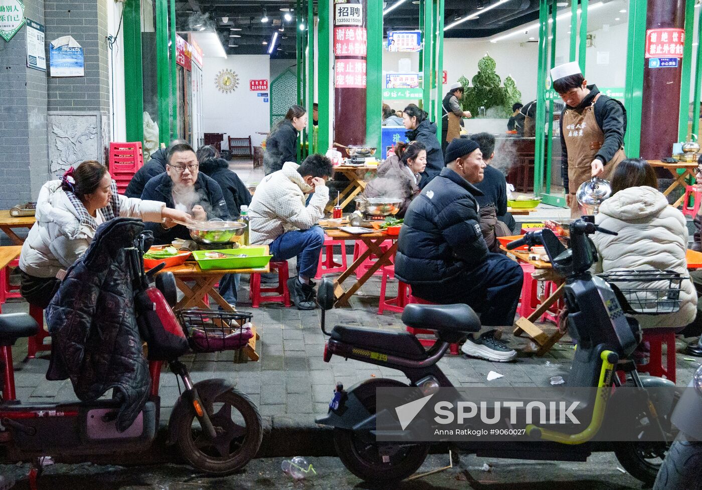 China Xian Daily Life