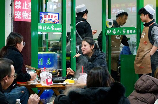 China Xian Daily Life