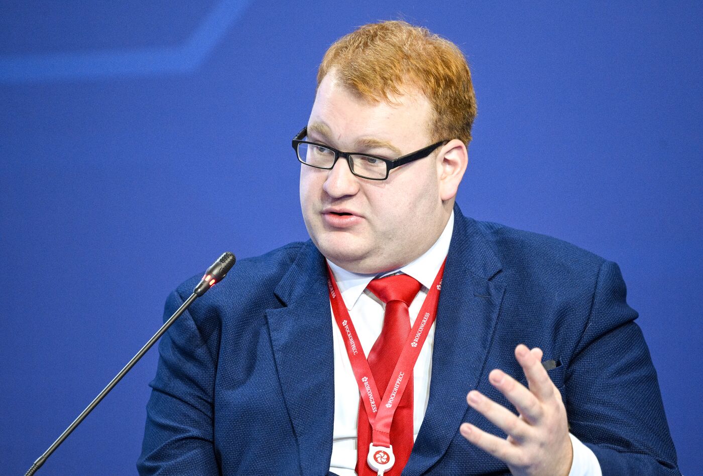 2025 Young Scientists Congress. Obninsk Tech: A Partnership That Creates Opportunities
