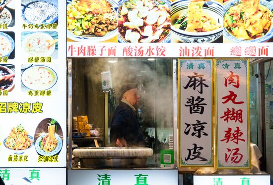 China Xian Daily Life