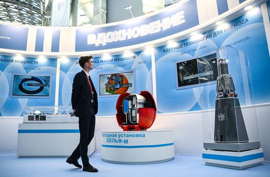 2025 Young Scientists Congress