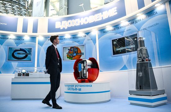 2025 Young Scientists Congress