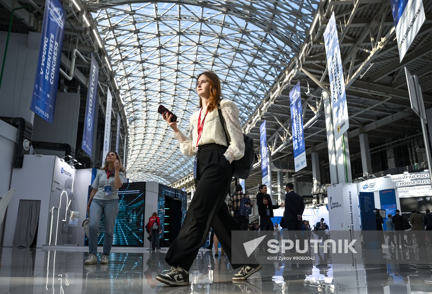 2025 Young Scientists Congress