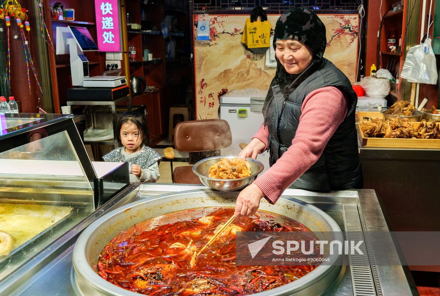 China Xian Daily Life