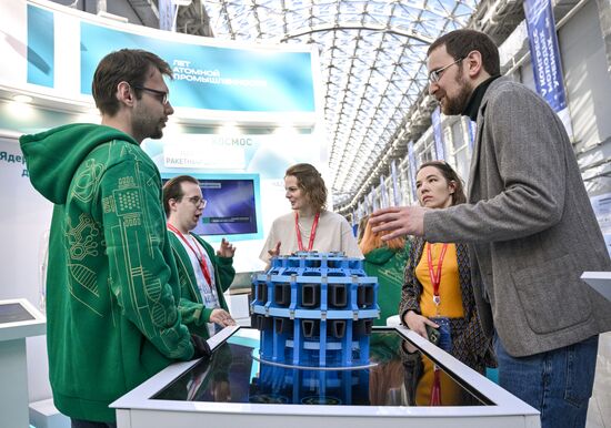 2025 Young Scientists Congress