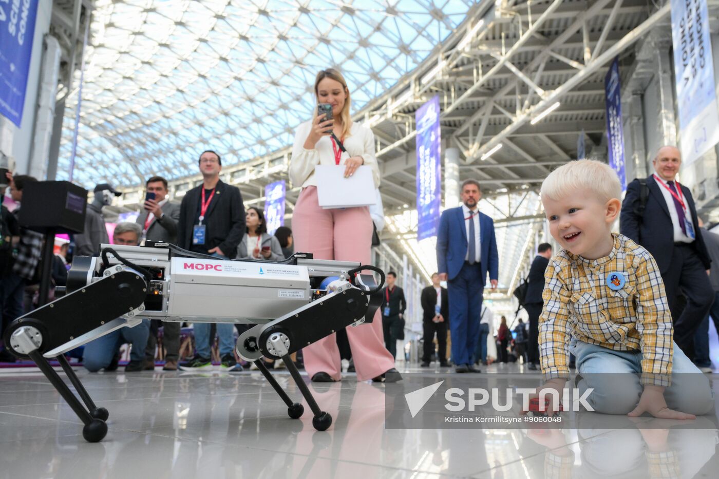 2025 Young Scientists Congress