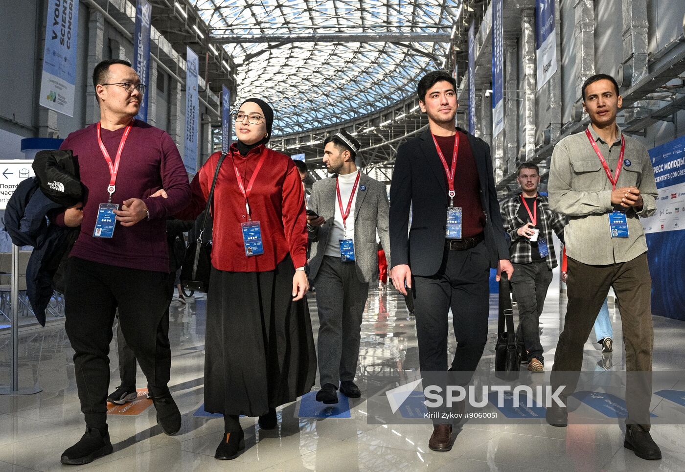 2025 Young Scientists Congress