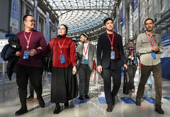 2025 Young Scientists Congress