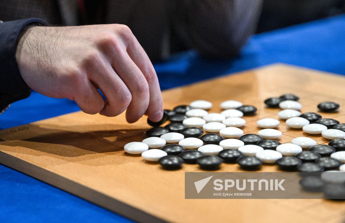 2025 Young Scientists Congress. Roscongress Go Cup