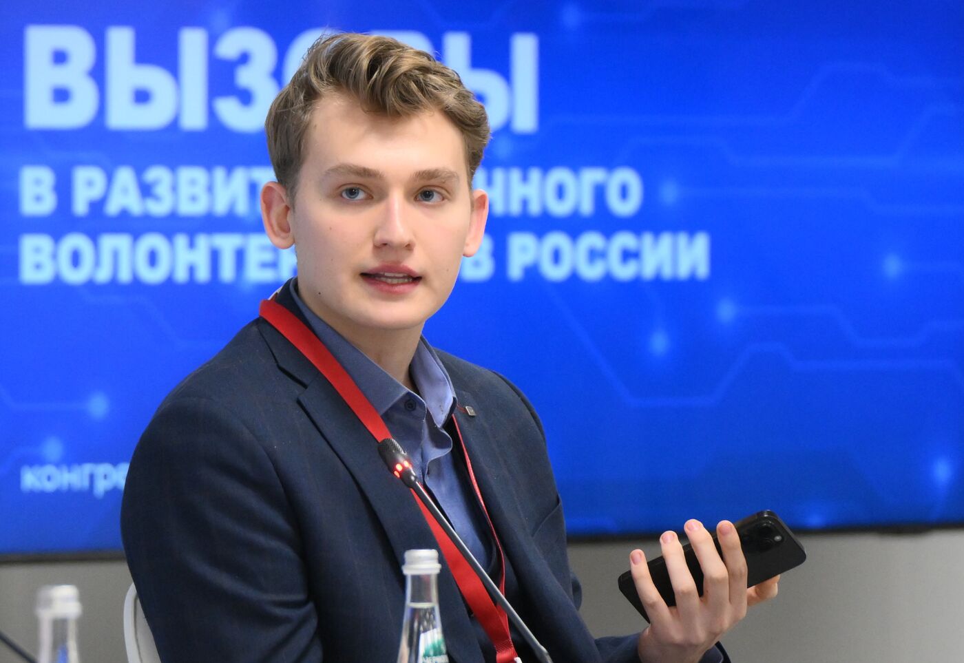 2025 Young Scientists Congress. How Scientific Volunteering Helped My Research