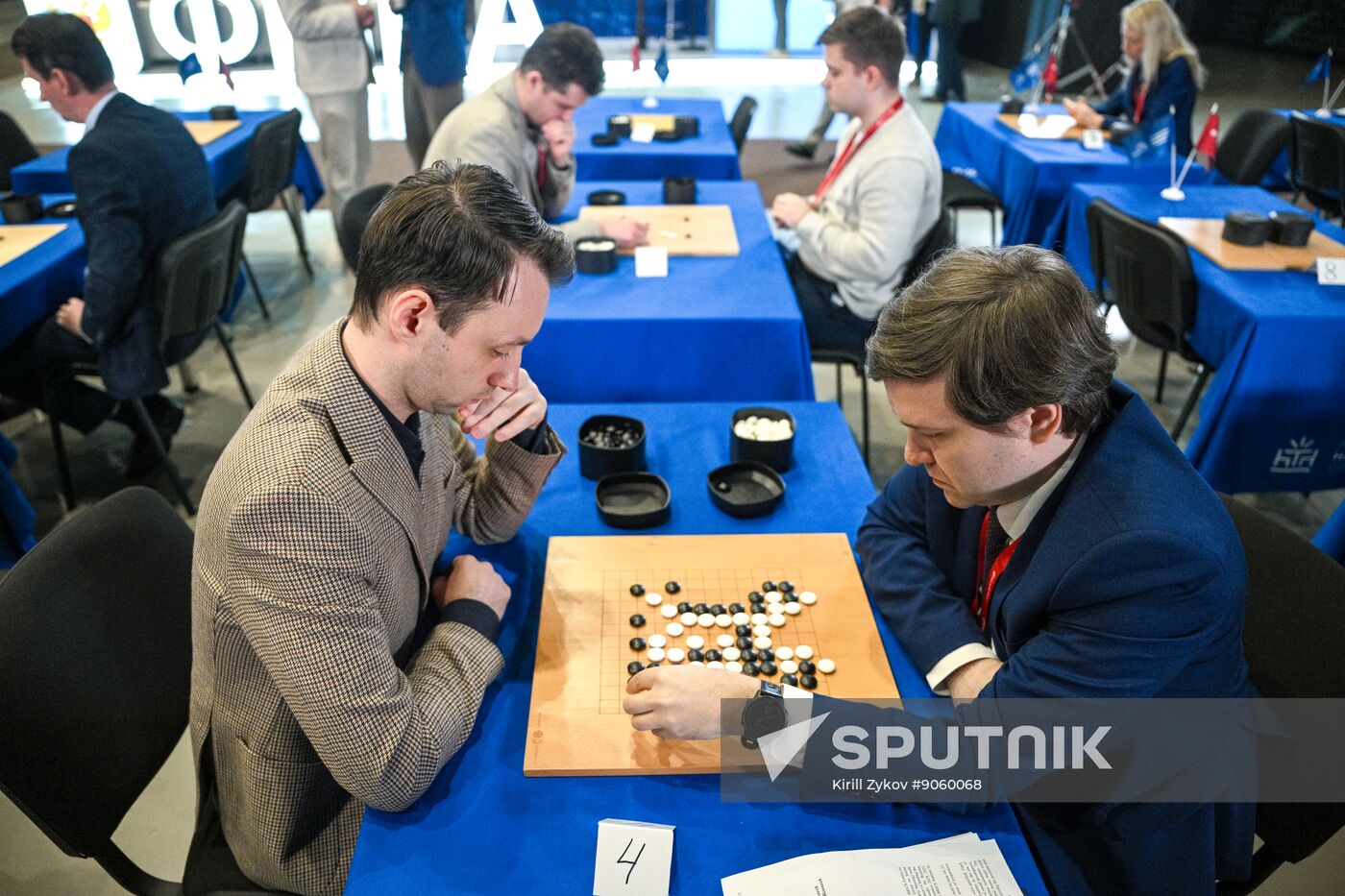 2025 Young Scientists Congress. Roscongress Go Cup