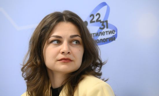 2025 Young Scientists Congress. Meeting of Councils of Young Scientists on Education
