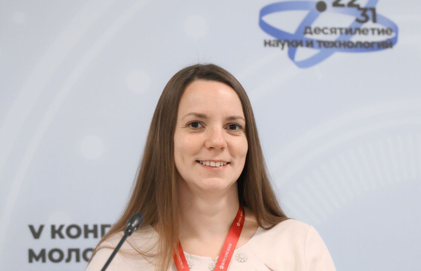 2025 Young Scientists Congress. How Scientific Volunteering Helped My Research