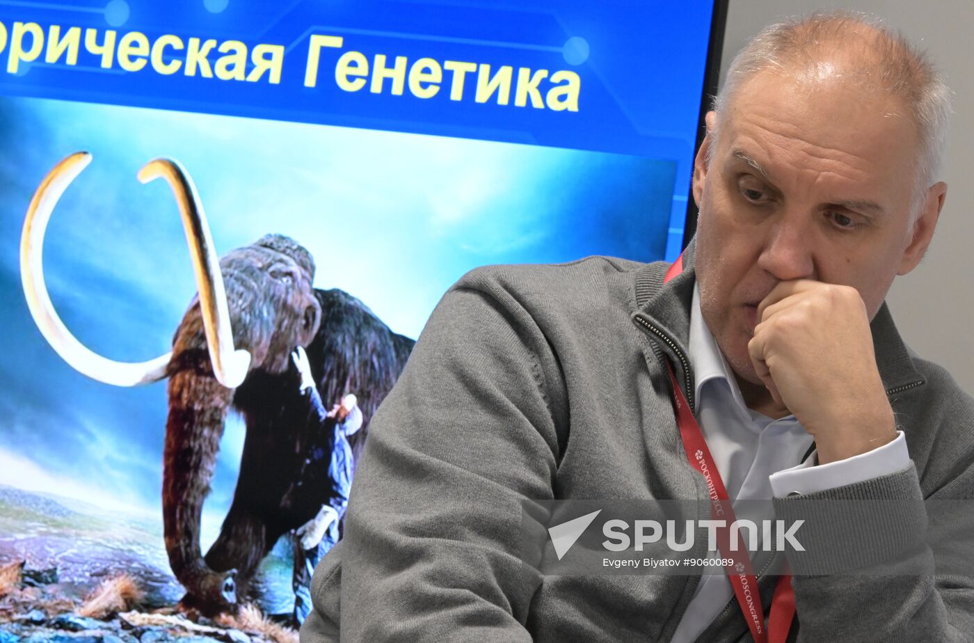 2025 Young Scientists Congress. DNA Through the Ages: The Past and Future of Paleogenetics