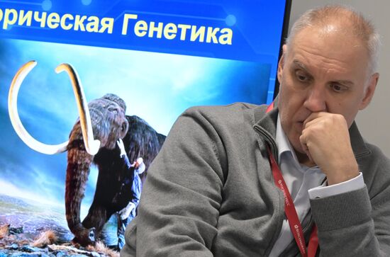 2025 Young Scientists Congress. DNA Through the Ages: The Past and Future of Paleogenetics