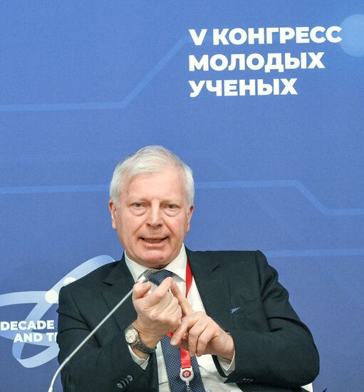 2025 Young Scientists Congress. On the Path to Technological Leadership in the Energy Sector