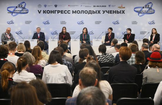 2025 Young Scientists Congress. DNA Through the Ages: The Past and Future of Paleogenetics
