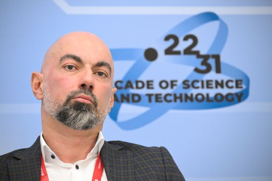 2025 Young Scientists Congress. Designing Approaches to Assessing the Performance of Scientific Organizations