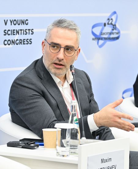 2025 Young Scientists Congress. Soil and Food Security