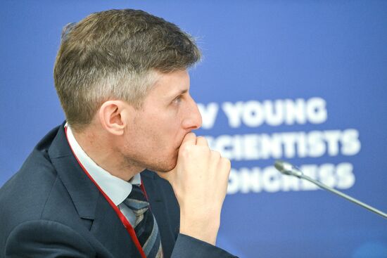 2025 Young Scientists Congress. On the Path to Technological Leadership in the Energy Sector
