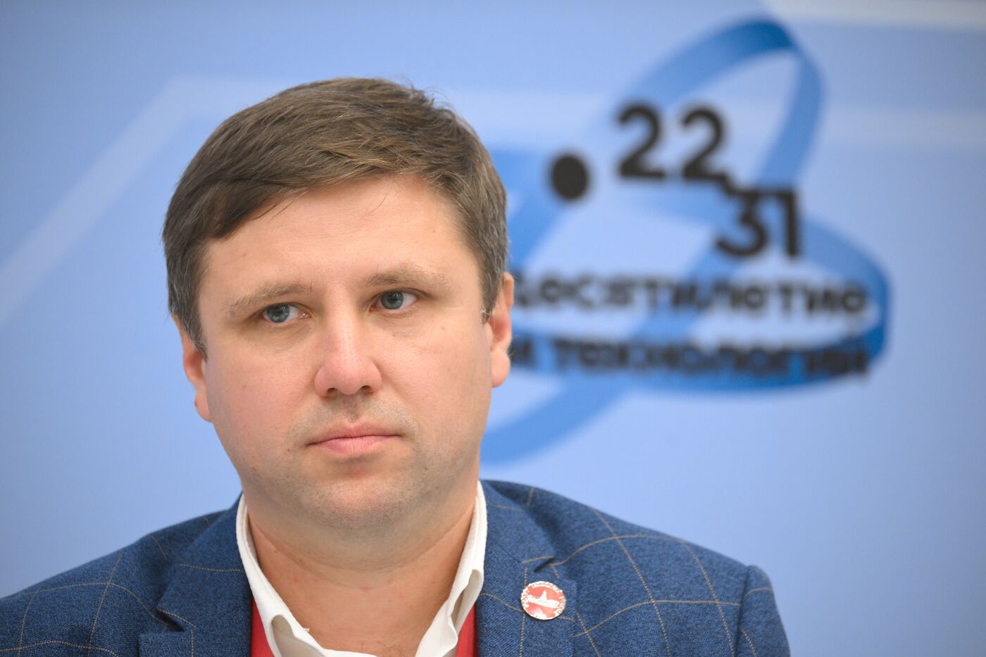 2025 Young Scientists Congress. Designing Approaches to Assessing the Performance of Scientific Organizations