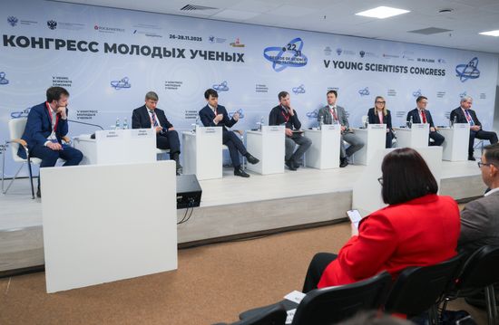 2025 Young Scientists Congress. State Scientific and Technical Information System: Resources for Technological Leadership