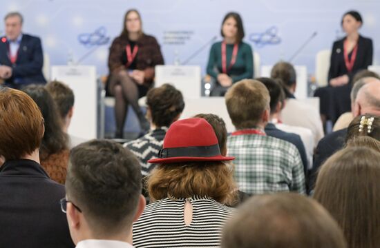 2025 Young Scientists Congress. DNA Through the Ages: The Past and Future of Paleogenetics