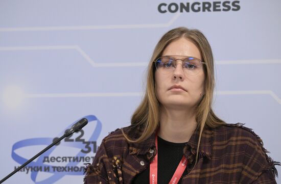 2025 Young Scientists Congress. DNA Through the Ages: The Past and Future of Paleogenetics