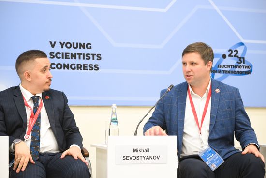 2025 Young Scientists Congress. Designing Approaches to Assessing the Performance of Scientific Organizations