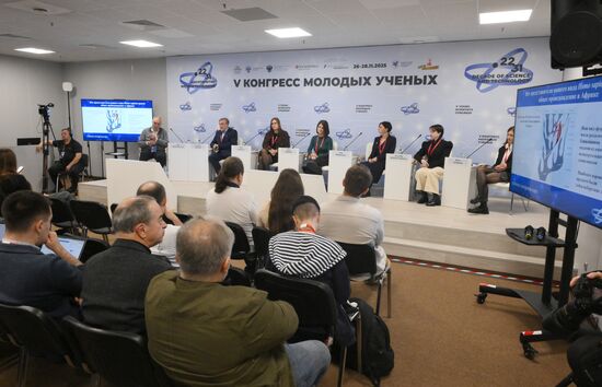 2025 Young Scientists Congress. DNA Through the Ages: The Past and Future of Paleogenetics