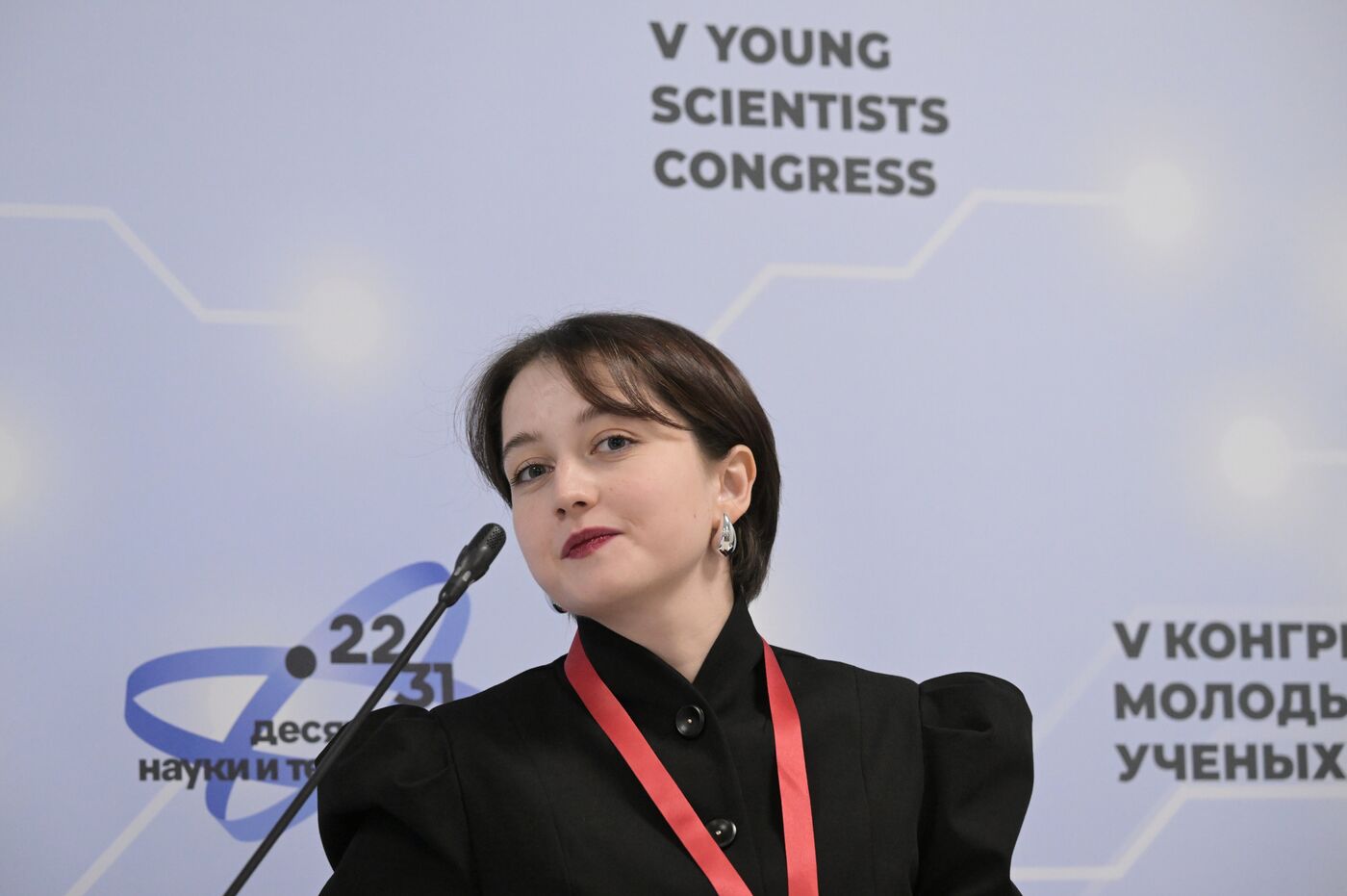 2025 Young Scientists Congress. DNA Through the Ages: The Past and Future of Paleogenetics